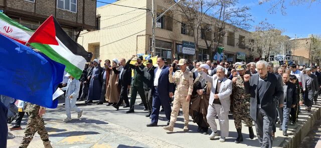 از خراسان تا جهان، صدای حمایت از قدس