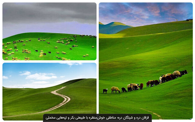 ظرفیت اسکان مهمانان نوروزی در شهر ۷۰۰۰ ساله تکمیل شد