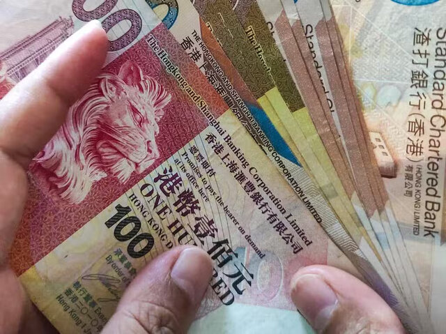 زیباترین اسکناسهای جهان کدامند؟