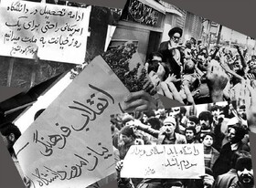 در صورت عدم اجرای انقلاب فرهنگی، دانشگاه‌ها به محلی برای بروز فتنه‌ها تبدیل می‌شد