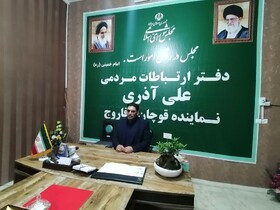 ضرورت تسریع در استقلال دانشکده علوم پزشکی قوچان / وضعیت درمان شهرستان بسیار بحرانی است