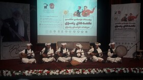 اختتامیه دومین رویداد موسیقی مقامی نغمه‌های رضوی در خواف