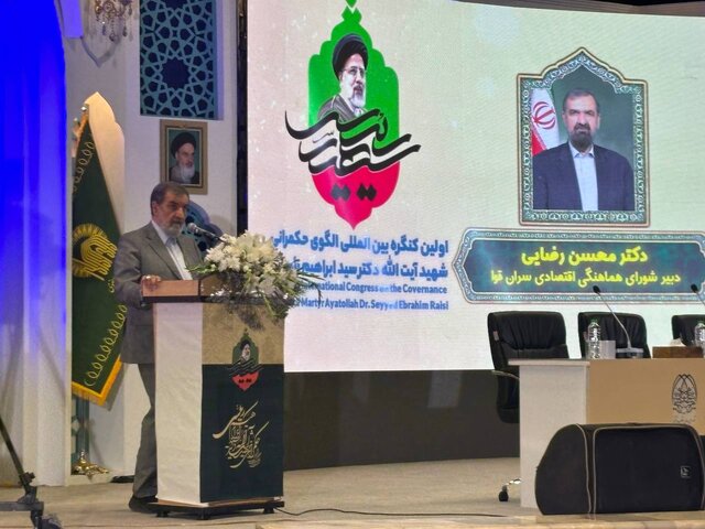 محسن رضایی: شهید رئیسی آبروی خود را در ریاست‌ جمهوری گذاشت