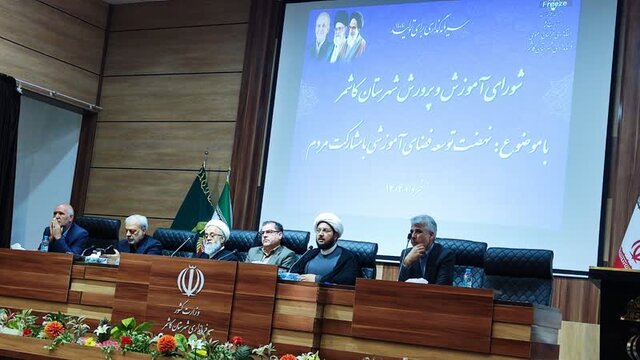 ساخت ۷۰۵ مدرسه تا پایان امسال در خراسان رضوی