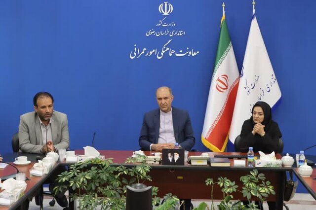 نشست مشترک مسئولان راه و شهرسازی کشور با مقامات عمرانی خراسان رضوی