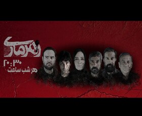 تئاتر اصیل نباید قربانی موج نمایش‌های موزیکال شود
