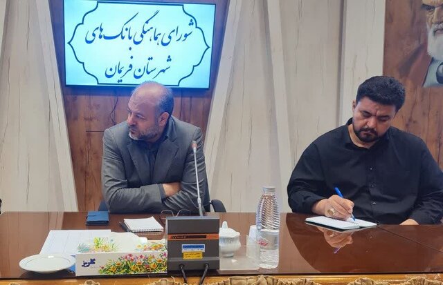 ایجاد نیروگاههای خورشیدی؛ گامی مؤثر در توانمندسازی مددجویان