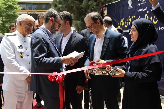 افتتاحیه مرکز نوآوری و فناوری غذاهای خاص در مشهد