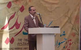 خراسان رضوی یکی از استان‌های قطب تولید فرش کشور است