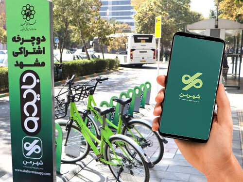 دوچرخه‌های بایدو؛ چالش‌ها و فرصت‌ها