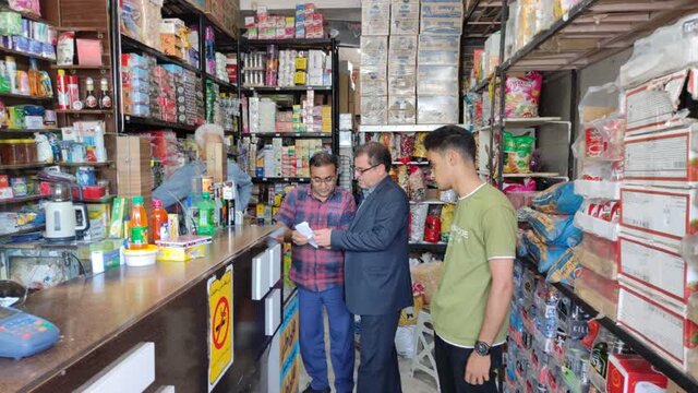 برخورد قاطع با محتکران