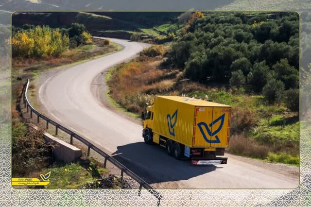 ارائه خدمات پستی در خراسان رضوی پایدار است  ارائه خدمات پستی در خراسان رضوی پایدار است