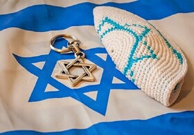 صهیونیسم؛ از تحریف آموزه‌های دین یهود تا کشتارهای تاریخی