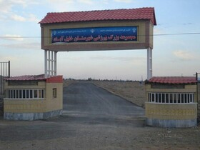  بزرگ‌ترین پروژه ورزشی خلیل‌آباد در حال از بین رفتن است