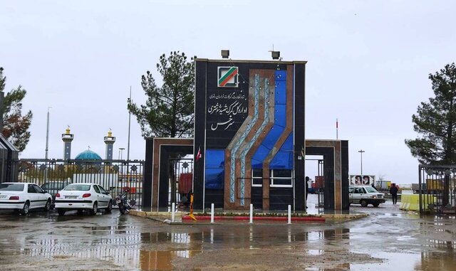 گمرک شهید شوشتری سرخس؛ محور توسعه تجارت و اقتصاد ایران