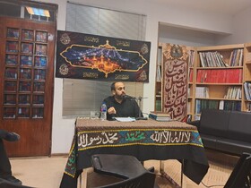 عاشورا «اکنون همیشه» است
