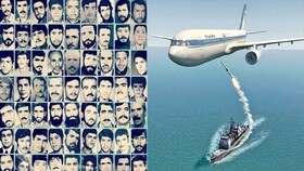 ۴۷ سال حقوق ضدبشر آمریکایی در قبال ایران