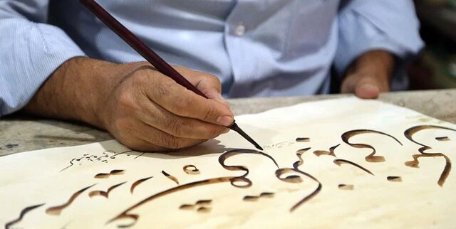 جشنواره ملی «خط تحریری» در سنقروکلیایی برگزار می‌شود