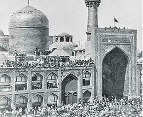 گوهرشاد؛ شنبه خونین مشهد