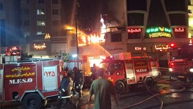 آتش‌سوزی گسترده در پاساژ تجاری خیابان ۱۷ شهریور مشهد مهار شد