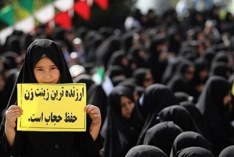 حجاب عاملی برای تکامل شخصیت زن است