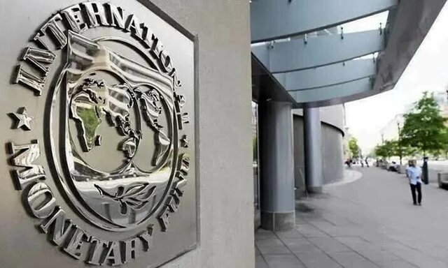 هشدار صندوق بینالمللی پول علیه تعرفههای ترامپ هشدار صندوق بینالمللی پول علیه تعرفههای ترامپ