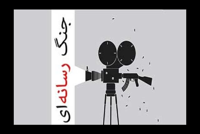 عکس تزئینی است تبدیل جنگ به رویدادی احساسی و تصادفی در پی حذف تحلیل ژئوپلیتیک در رسانههای زرد