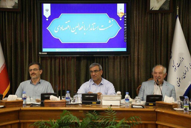 ضرورت ارائه الگوی معماری به شهرکهای صنعتی جدید خراسان رضوی ضرورت ارائه الگوی معماری به شهرکهای صنعتی جدید خراسان رضوی