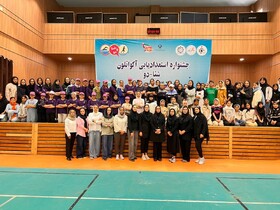 برگزاری جشنواره آکواتلون دختران در مشهد