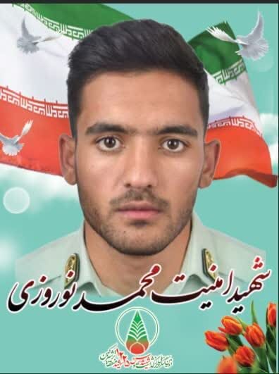 تشییع شهید حمله تروریستی ایرانشهر در کوهسرخ