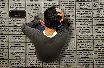 نرخ بیکاری در شهرستان «محروم» فیروزه ۱۲.۵ درصد است