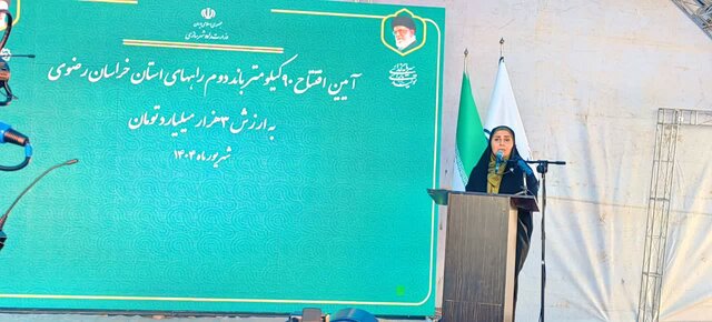 ۹۰ کیلومتر از پروژههای راهسازی خراسان رضوی افتتاح شد