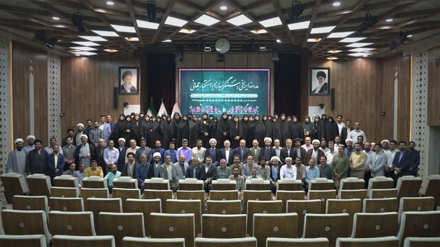 بیستودومین اجلاس مدیران مدارس صدرا  در مشهد به کار خود پایان داد بیستودومین اجلاس مدیران مدارس صدرا  در مشهد به کار خود پایان داد