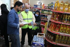 نظارت بهداشتی بیش از ۳۰۰ بازرس دانشگاه علوم پزشکی مشهد در هفته سوم شهریور