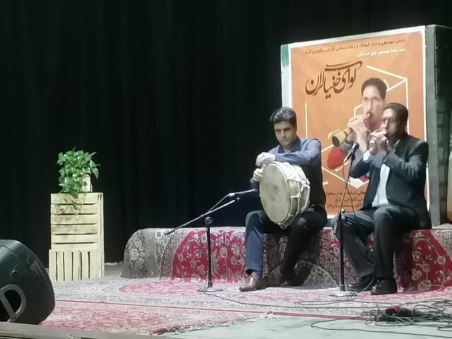 گرامیداشت آوای سرنای اساتید موسیقی در قوچان