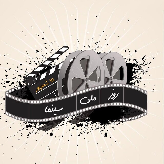 فقدان سند هویتی و راهبردی؛ مانعی برای بهره‌برداری از هوش مصنوعی در سینمای ایران