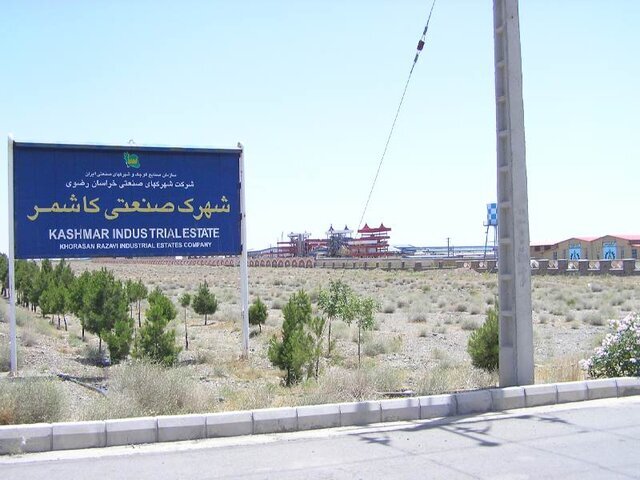 کاشمر قطب صنعتی نوظهور، نیاز مبرمی به تأمین انرژی پایدار برق دارد