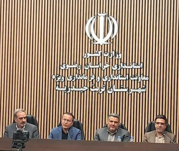 صنایع مادر، محرک توسعه اقتصادی تربت‌حیدریه است