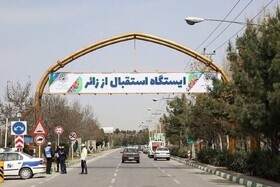 ایستگاه دائمی استقبال از زائران در منطقه ۷ مشهد تا دو ماه آینده تکمیل می‌شود