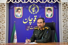 برگزاری بیش از ۸۰۰ برنامه در قوچان به مناسبت هفته دفاع مقدس
