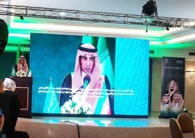 روابط ایران و عربستان رو به گسترش است