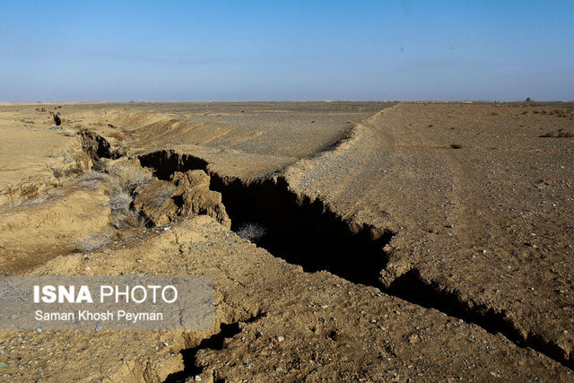 وقتی زمین میشکند