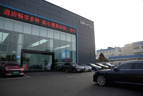 مسیر سرمایه‌گذاری خودروسازان چین عوض شد