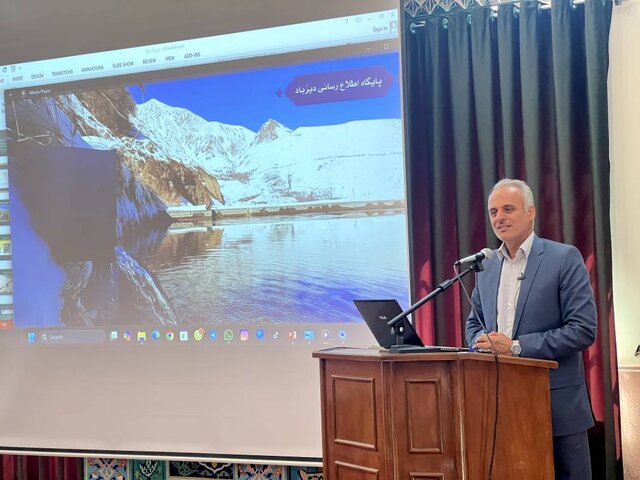 روستای دیزباد؛ سرزمین دوستداران محیطزیست است