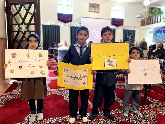 روستای دیزباد؛ سرزمین دوستداران محیطزیست است