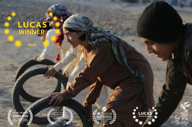 «نرموک» برنده جایزه بهترین فیلم کوتاه در جشنواره کودک و نوجوان آلمان شد «نرموک» برنده جایزه بهترین فیلم کوتاه در جشنواره کودک و نوجوان آلمان شد