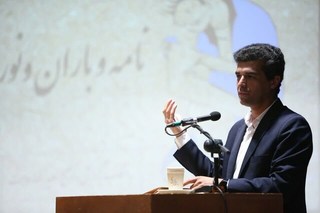 «نامه و باران و نور»؛ بازخوانی رگه‌های فیروزه‌ای اندیشه مولانا