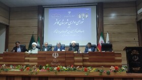 خبر خوش بهزیستی برای زنان سرپرست خانوار روستایی و عشایری شهرهای زیر ۲۰ هزار نفر