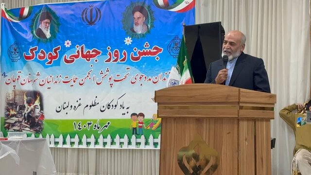 کمک ۱.۵ میلیارد تومانی انجمن حمایت از زندانیان قوچان به خانواده‌های تحت پوشش