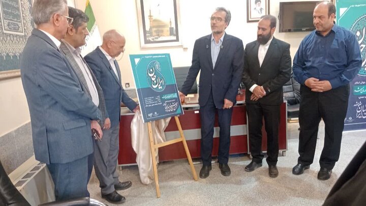 خوشنویسی؛ مقدسترین جلوه هنر اسلامی است